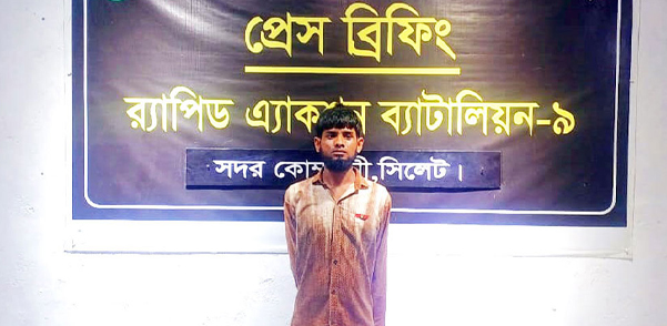 হেলপার লিটনের স্বীকারোক্তিমূলক জবানবন্দি