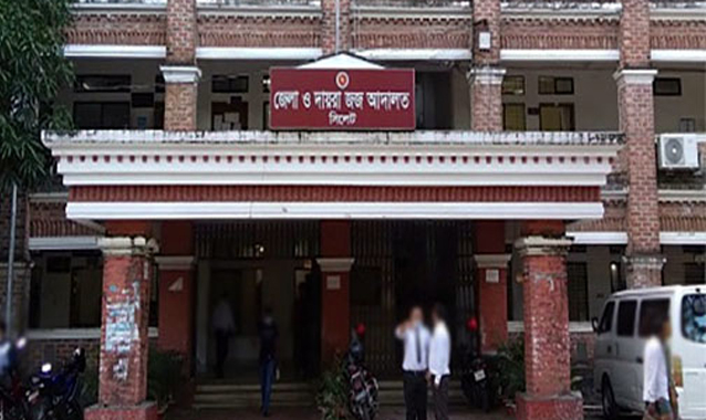 প্রবাসী মাসুক হত্যা মামলায় চার সহোদরসহ ৮ আসামির মৃ ত্যু দ ণ্ড