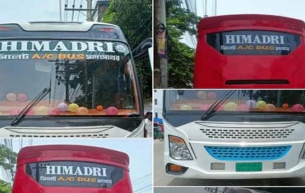 সাদাপাথর ভ্রমণে স্বল্প খরচে এসি বাস সার্ভিস চালু