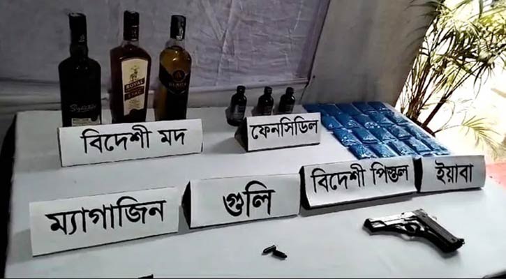 শ্রীমঙ্গলে অস্ত্র-মাদকসহ ব্রিটিশ নাগরিক গ্রেপ্তার