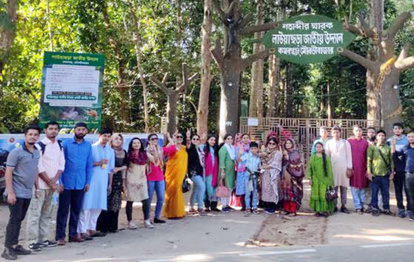 ঈদে লাউয়াছড়া থেকে আয় ৬ লাখ ১৩ হাজার টাকা