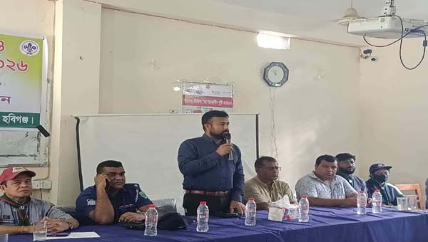 মাধবপুরে স্কাউটদের তিন দিনব্যাপী প্রশিক্ষণ শুরু