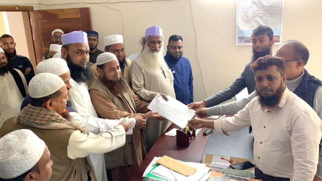 সিলেট-৬ আসনে জমিয়ত প্রার্থীর পক্ষে মনোনয়ন ফরম উত্তোলন