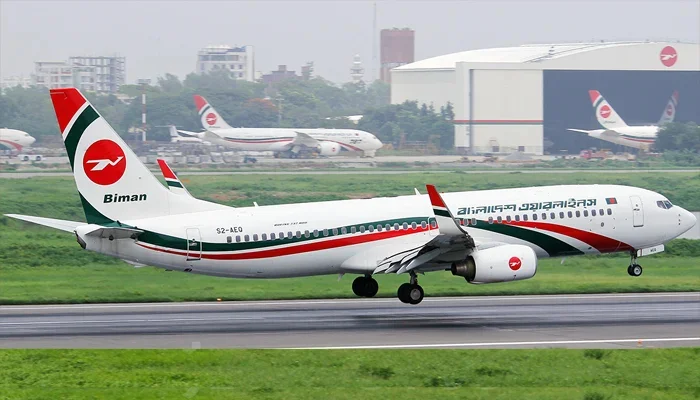 সিলেট-ম্যানচেস্টার রুটে ফিরছে বিমান