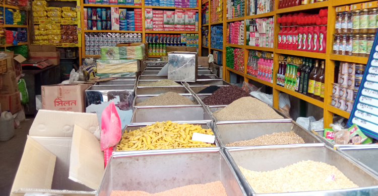 রমজানের দুই মাস আগেই দাম বেড়েছে ছোলা-মটর-ডালের