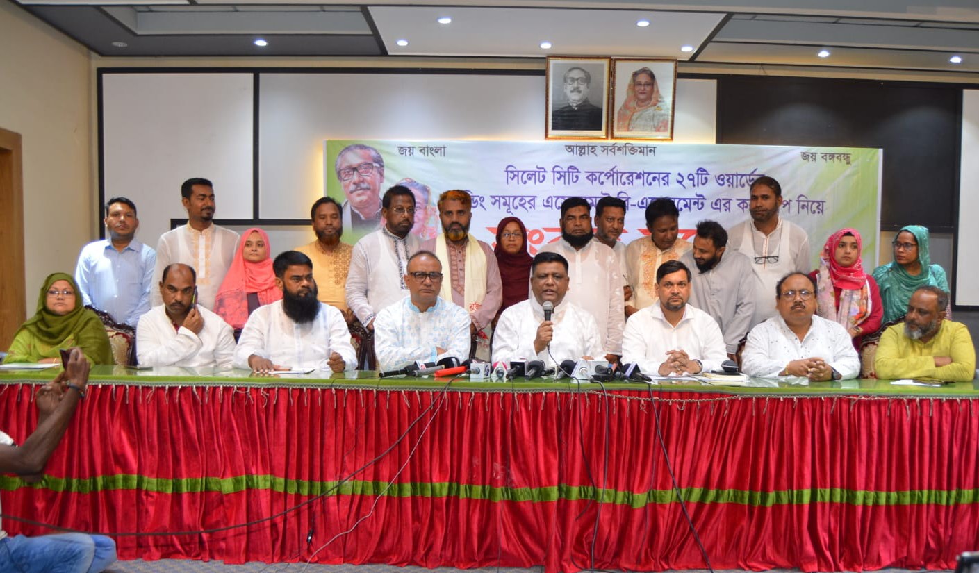 সিসিকের হোল্ডিং ট্যাক্স বাতিল, রি-এসেসমেন্ট হবে