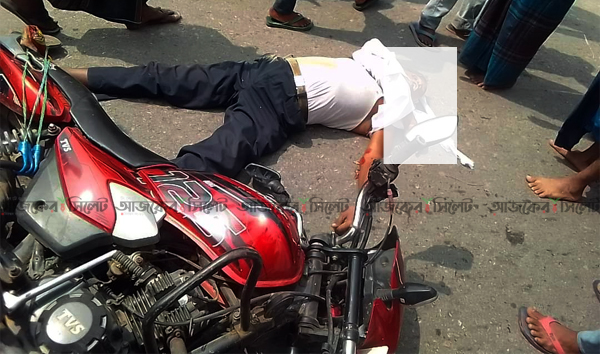 মাধবপুরে ট্রাক্টর-মোটরসাইকেল সংঘর্ষে সাবেক সেনা সদস্যের মৃত্যু