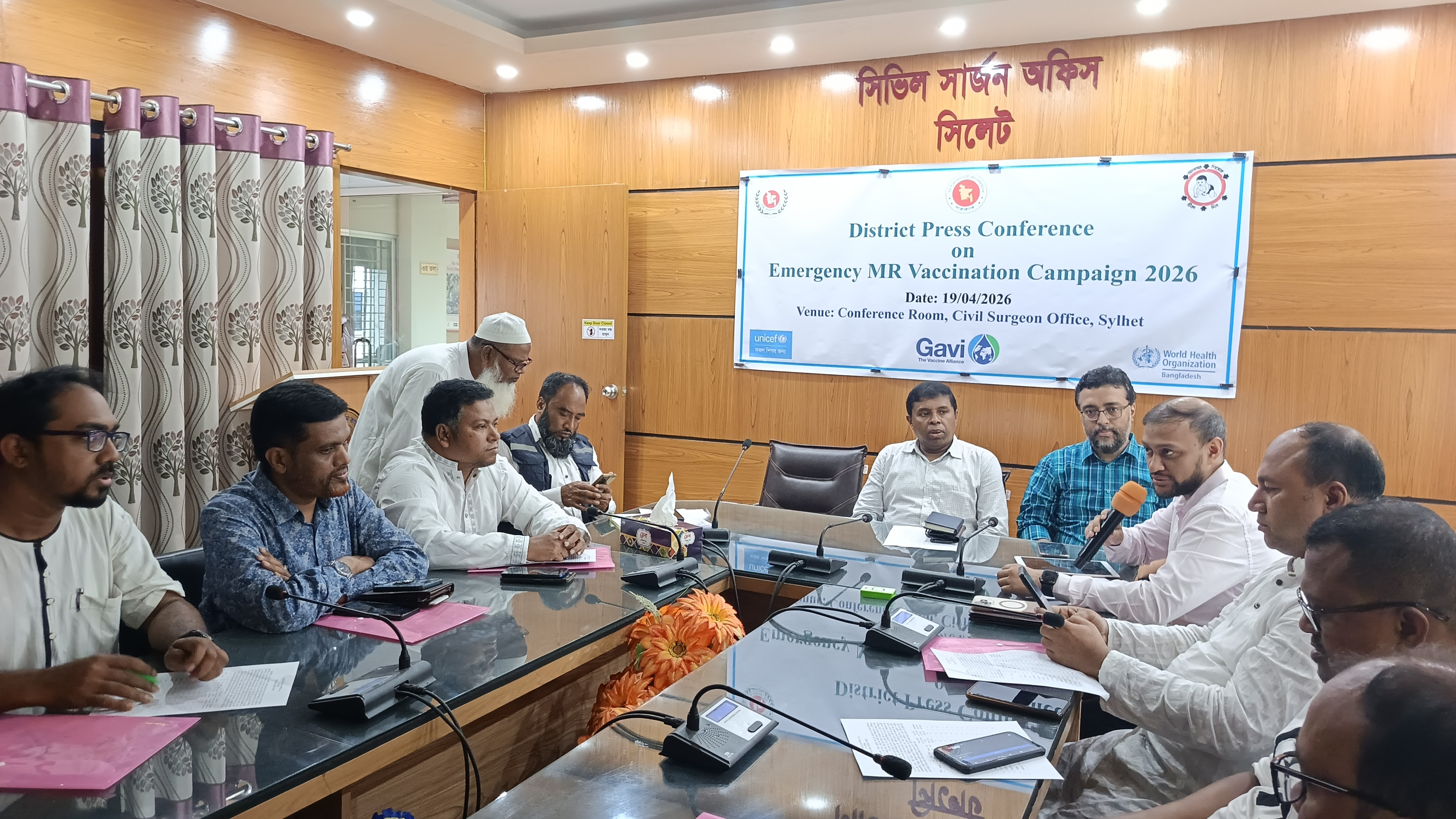 হাম-রুবেলা প্রতিরোধে সিলেটে শুরু হচ্ছে টিকাদান কর্মসূচি