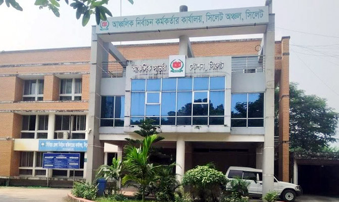 সিলেট বিভাগে মোট ভোটার ৯১ লাখ ৬৮ হাজার