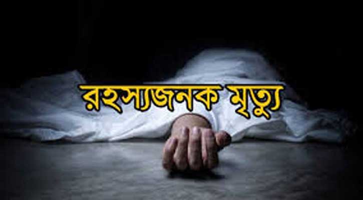 বড়লেখায় প্রবাসীর স্ত্রীর রহস্যজনক মৃত্য