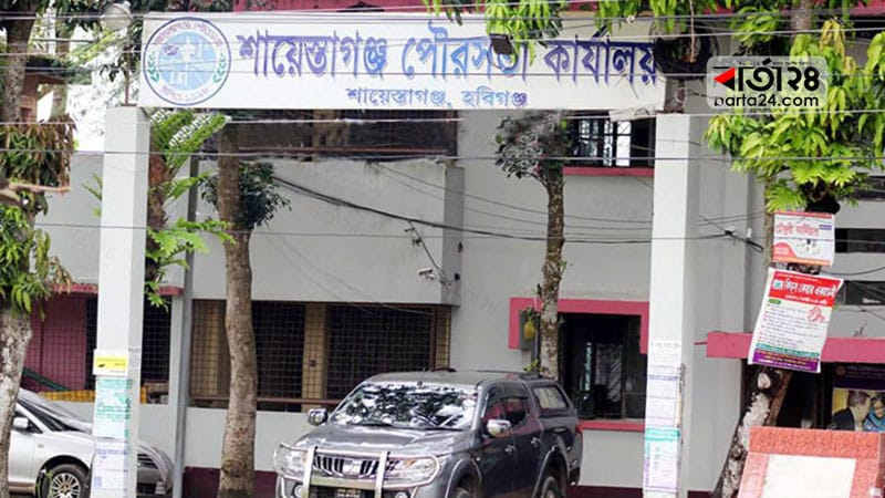  শায়েস্তাগঞ্জ পৌরসভায় ৪ মাস পর ৭২৫ টি টিসিবি ফ্যামেলী নতুন  স্মার্টকার্ড আসছে