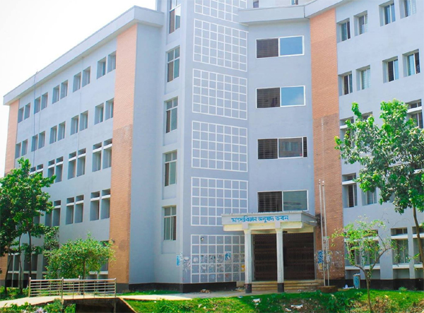 কৃষি বিশ্ববিদ্যালয়ে আন্তর্জাতিক মাৎস্য বিষয়ক সম্মেলন শুরু ৫ সেপ্টেম্বর