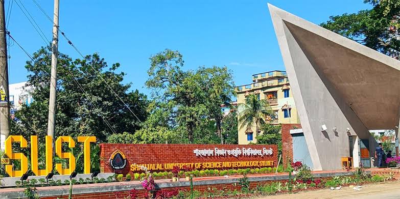 শাবিপ্রবির প্রথম বর্ষের ক্লাস শুরু ৭ জুলাই