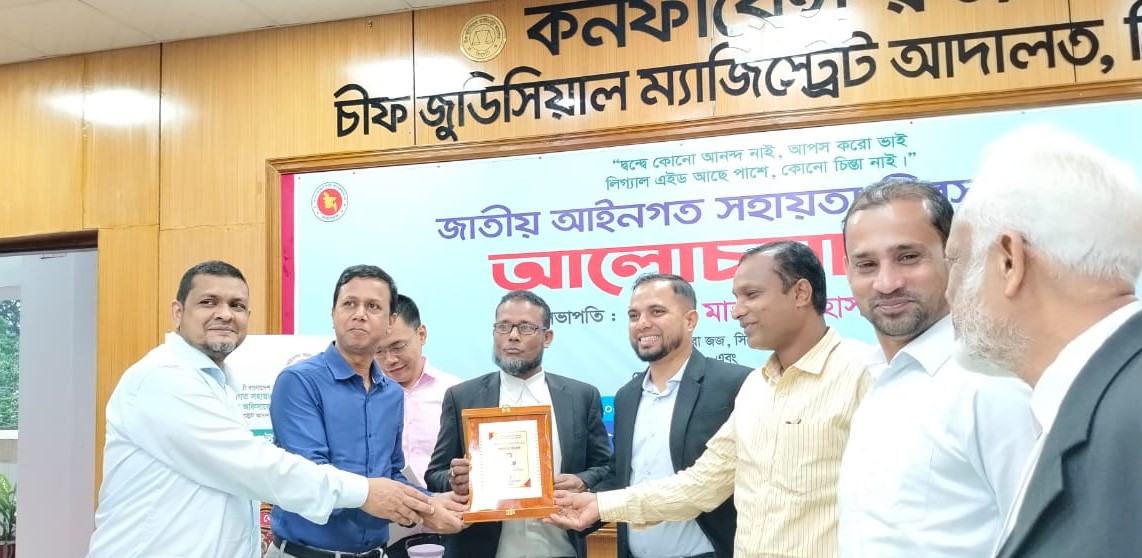 অসমর্থ মানুষের জন্য ন্যায় বিচার নিশ্চিত করতে হবে: মাহমুদুল হাসান