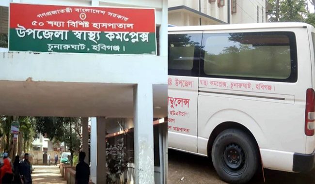টাকা দিলে সরকারি অ্যাম্বুলেন্সের চাকা চলে