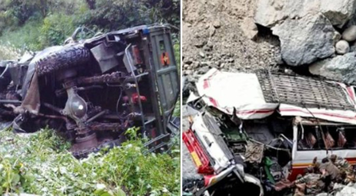 জম্মু-কাশ্মীরে সেনাবাহিনীর গাড়ি খাদে পড়ে নিহত ১০