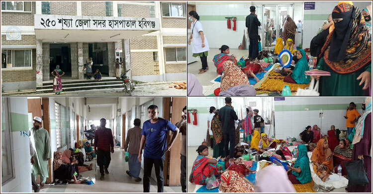 চিকিৎসক-জনবল সংকটে চিকিৎসা বঞ্চিত হবিগঞ্জবাসী