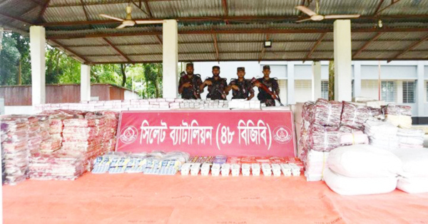 সিলেট-সুনামগঞ্জ সীমান্তে সাড়ে ৪ কোটি টাকার মালামাল আটক