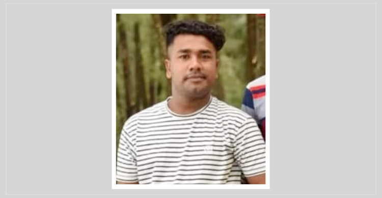 হবিগঞ্জে কুখ্যাত ডাকাত নাঈম গ্রেফতার