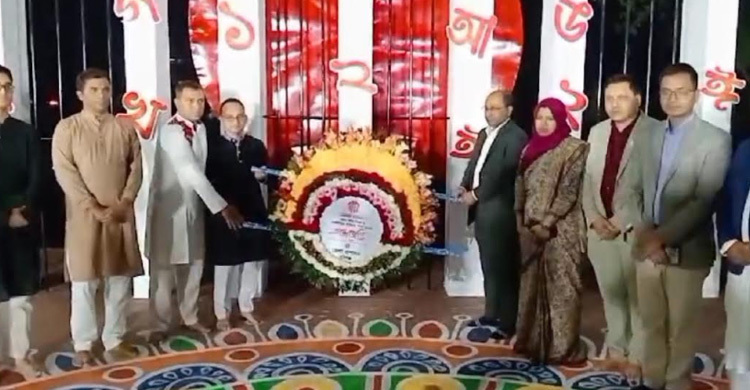 হবিগঞ্জে যথা&zwnj;যোগ্য মর্যাদায় অমর একুশে উদযাপিত