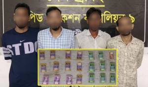 সিলেটে জাল নোট চক্রের ৪ সদস্য আটক, উদ্ধার ৫ লাখ টাকার জাল নোট
