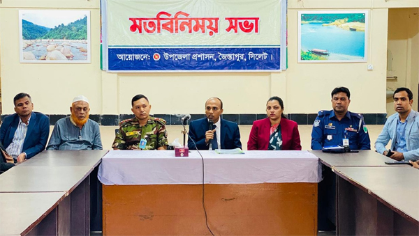জৈন্তাপুরে সুশাসন&ndash;উন্নয়ন ও নিরাপদ নির্বাচন নিশ্চিতের অঙ্গীকার ইউএনওর
