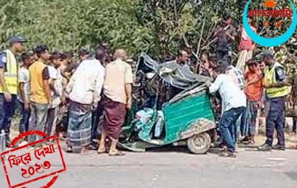 হবিগঞ্জে বছরজুড়ে সড়কে ঝরেছে ১২০ প্রাণ