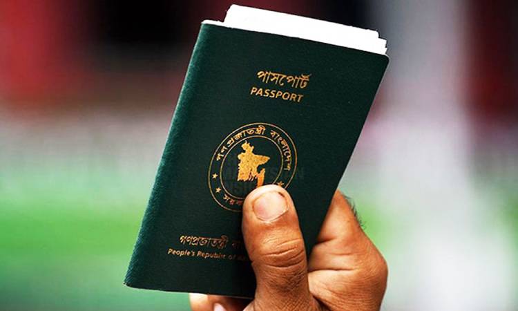 পাসপোর্টে যুক্ত হচ্ছে জুলাই শহিদ আবু সাঈদ, মুগ্ধ ও ওয়াসিমের ছবি