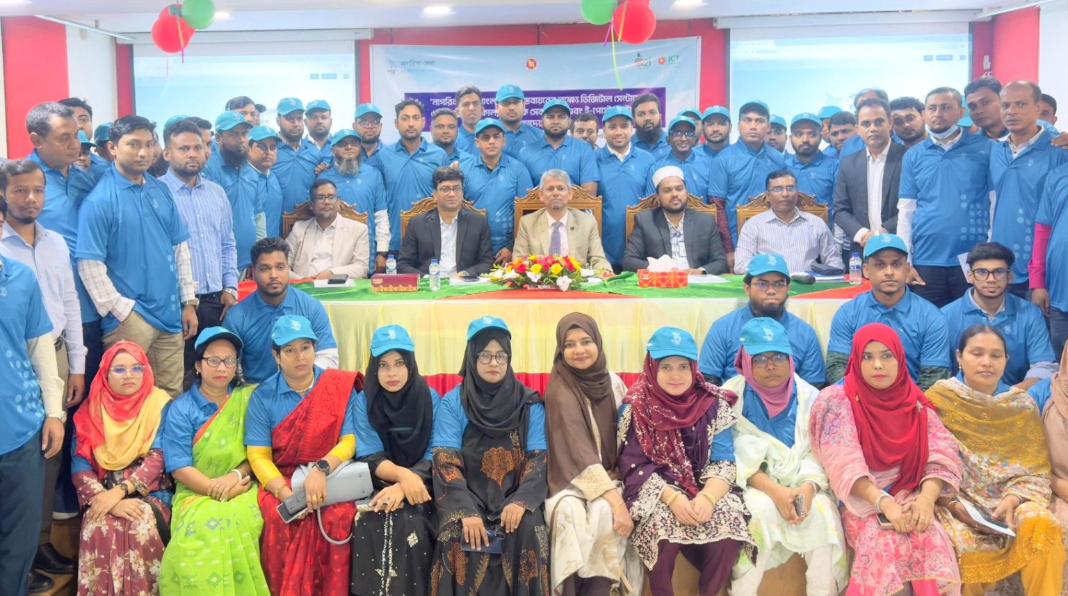 &ldquo;নাগরিক সেবা বাংলাদেশ&rdquo; বাস্তবায়নে কর্মশালা
