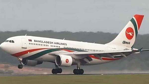 সৌদিগামী ৫১ ফ্লাইট বাতিল, ভোগান্তিতে ৫ হাজারের বেশি যাত্রী