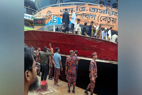 ঈদের দিনে সদরঘাটে দুর্ঘটনায় ঝরল ৫ প্রাণ