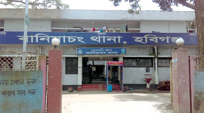 বানিয়াচংয়ে দুইপক্ষের সংঘর্ষে আহত ২০