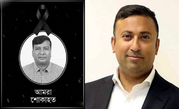 সুহেল চৌধুরীর মৃত্যুতে গভীর শোক প্রকাশ করলেন বিএনপি যুগ্ম মহাসচিব হুমায়ুন কবির