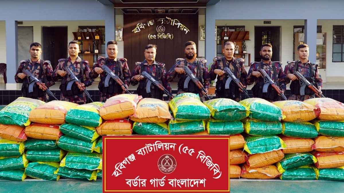 বালিভর্তি ট্রাক থেকে বিপুল পরিমাণ ভারতীয় জিরা জব্দ