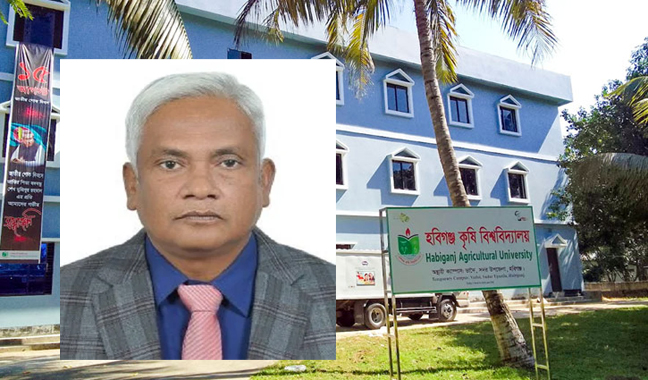 হকৃবি ভিসির পদত্যাগ চান শিক্ষার্থীরা