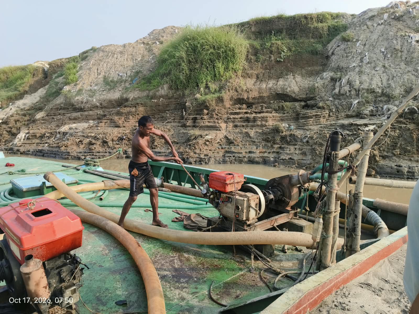 গোয়াইনঘাটে অবৈধ বালু উত্তোলনে অভিযান ও সাড়ে তিন লক্ষ টাকা জরিমানা