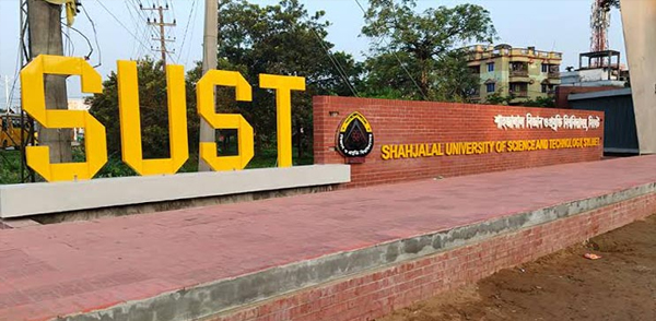 শাবি ছাত্রীকে ধর্ষণের মামলায় রিমান্ড চেয়ে আবেদন, শুনানি সোমবার