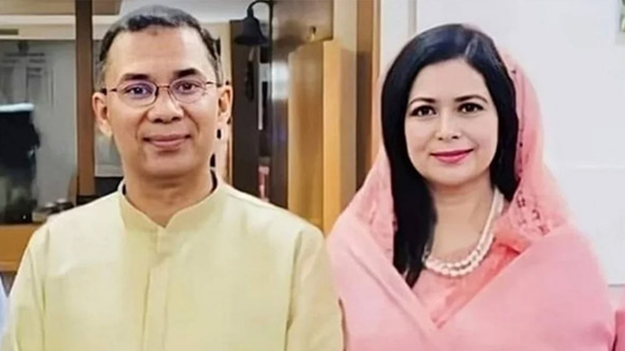 তারেক রহমান ও জুবাইদা রহমানের সাজা বাতিল