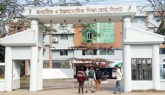 সিলেটে এসএসসি পরীক্ষায় বসছে ১ লাখ ৯ হাজার ৪১২ শিক্ষার্থী