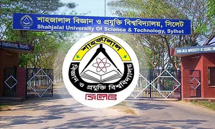 বন্যা আর আন্দোলনে সেশনজটে শাবির শিক্ষার্থীরা