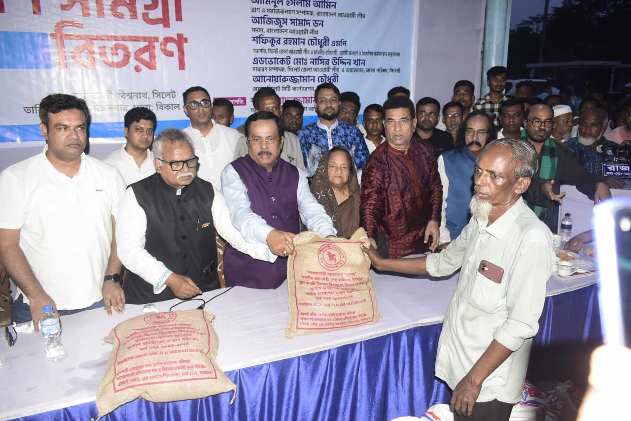 সিলেটবাসীকে কিভাবে বন্যামুক্ত করা যায় সরকার সেই পরিকল্পনাই করছে