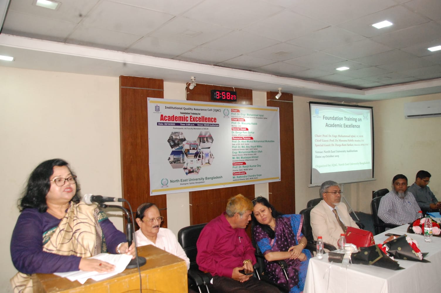 নর্থ ইস্ট ইউনিভার্সিটিতে &lsquo;শিক্ষকদের গুণগতমান নিশ্চিতকরণ&rsquo; শীর্ষক প্রশিক্ষণ