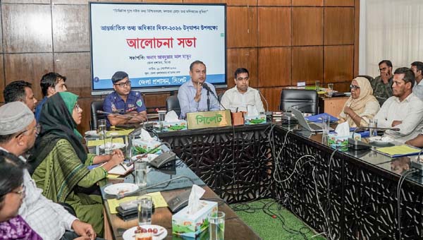 সিলেটে তথ্য অধিকার দিবসে অপতথ্য রোধে সচেতনতার তাগিদ