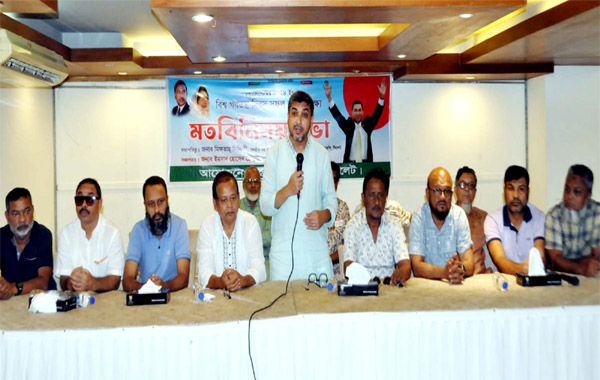 গণতন্ত্রের উত্তোরনে বিএনপি প্রতিনিয়ত কাজ করছে : মিফতাহ্ সিদ্দিকী