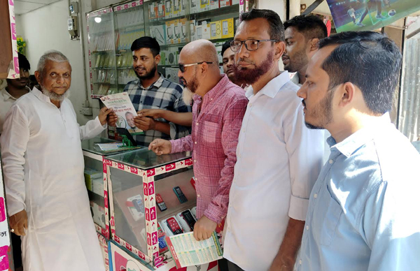 দলের নেতা নয়, জনগনের নেতা হতে হবে: আরিফুল হক চৌধুরী