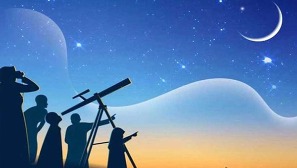 চাঁদ দেখা গেছে, ঈদুল আজহা ৭ জুন