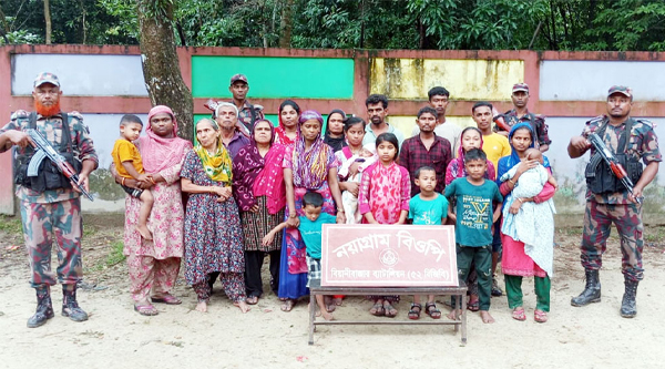 বিয়ানীবাজার সীমান্ত দিয়ে ২১ জনকে ঠেলে পাঠাল বিএসএফ