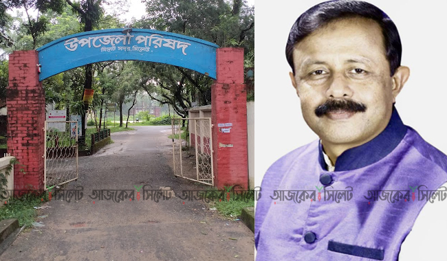 সিলেট সদর উপজেলার নতুন চেয়ারম্যান সুজাত আলী রফিক