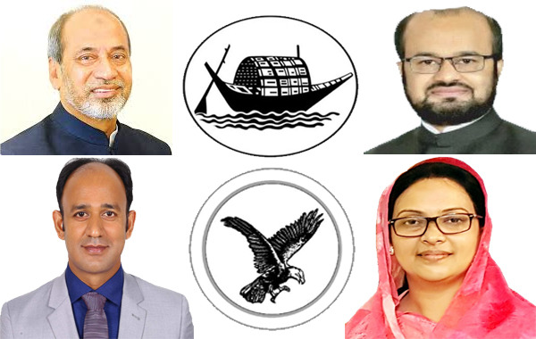 হবিগঞ্জে নৌকা-ঈগল সমান সমান