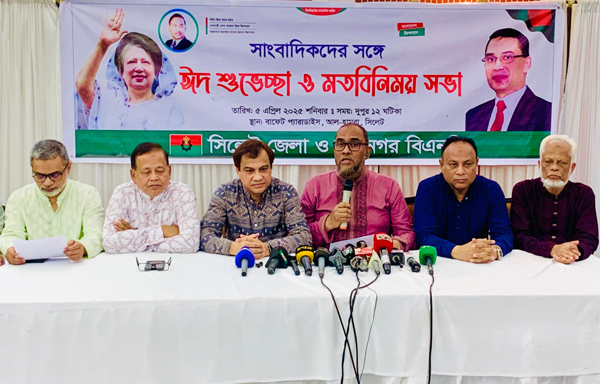  দলীয় শৃঙ্খলা ভাঙ্গ করলে কঠোর ব্যবস্থা